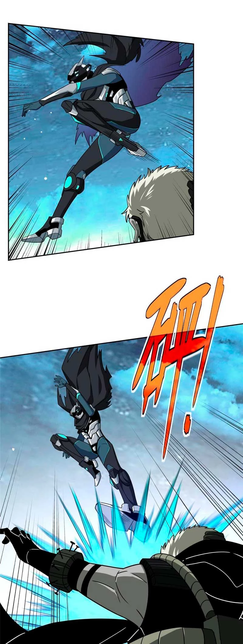  El mecánico legendario  > Capitulo 176 > Page 211